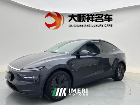 2025 Tesla Model Y Rear-Wheel Drive - ავტომობილი ჩინეთიდან
