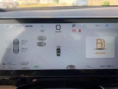 BYD Seal 06 DM-i Smart Drive Edition 120KM Flagship - ფოტო 14
