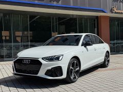 Audi A4L 40 TFSI Luxury Dynamic - ფოტო 1