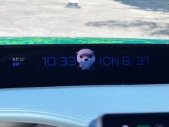 Xiaomi YU7 Rear-Wheel Drive Long-Range Edition - ფოტო 18