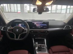 BMW 3 Series 330Li M Sport Night Edition Package - ფოტო 4