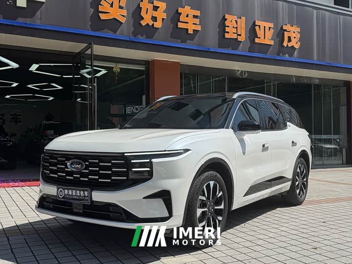 Audi Ford Edge L 2.0T EcoBoost E Hybrid AWD Seven-Seat Premium - ავტომობილი ჩინეთიდან