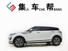 Land Rover Range Rover Evoque L 249PS Luxury Edition - ფოტო 2
