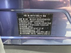 AITO M7 2026 Extended Range Max AWD 5-Seater with 192-Channel LiDAR - ფოტო 16