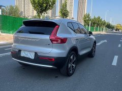 Volvo XC40 2026 B4 AWD Smart Remote Luxury Edition - ფოტო 7