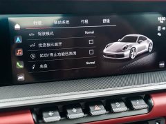 Porsche 911 2023 Carrera 3.0T - ფოტო 19