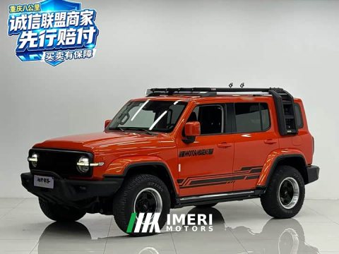 2023 Tank 300 City Edition 2.0T Stylish - ავტომობილი ჩინეთიდან