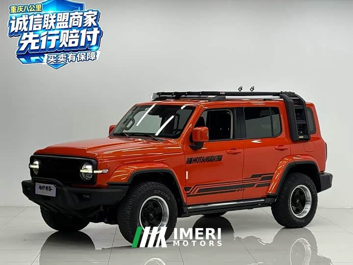 Tank 300 City Edition 2.0T Stylish