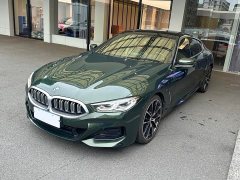 BMW 8 Series 2022 840i Four-Door Coupe M Sport Package - ფოტო 1