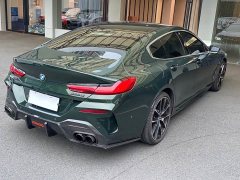 BMW 8 Series 2022 840i Four-Door Coupe M Sport Package - ფოტო 5