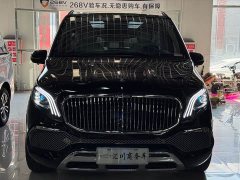 Mercedes-Benz Vito 2.0T Elite 7-Seater - ფოტო 17