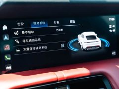 Porsche 2019 Porsche Taycan 4S - ფოტო 15