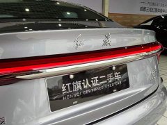 FAW Red Flag H5 PHEV 170 Super Hybrid Edition - ფოტო 18