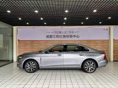 FAW Red Flag H5 PHEV 170 Super Hybrid Edition - ფოტო 8