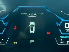 Jetour Jietu X70 PLUS 2021 Facelift 1.5T DCT Mountain PRO 5-Seater - ფოტო 12