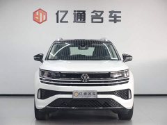 Volkswagen Lanhun Lanxun 380TSI AWD R-Line Cruise Edition - photo 2