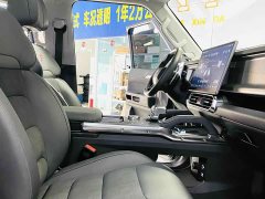 Jetour Jietu Traveler 2.0T AWD Traverse PRO - ფოტო 3