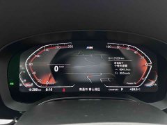 BMW 6 Series GT 630i M Sport Package - ფოტო 7