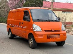 Wuling Hongguang EV 2020 Enclosed Window Base 2-Seater 300KM - ფოტო 3