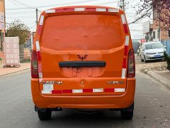 Wuling Hongguang EV 2020 Enclosed Window Base 2-Seater 300KM - ფოტო 4