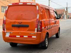 Wuling Hongguang EV 2020 Enclosed Window Base 2-Seater 300KM - ფოტო 5