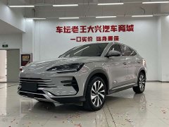 BYD Song Plus New Energy Champion Edition DM-i 110KM Flagship Plus - ფოტო 1