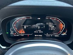 BMW 5 Series 530Li Premier M Sport Package - ფოტო 17