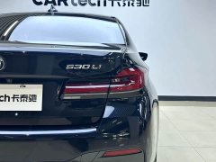 BMW 5 Series 530Li Premier M Sport Package - ფოტო 8