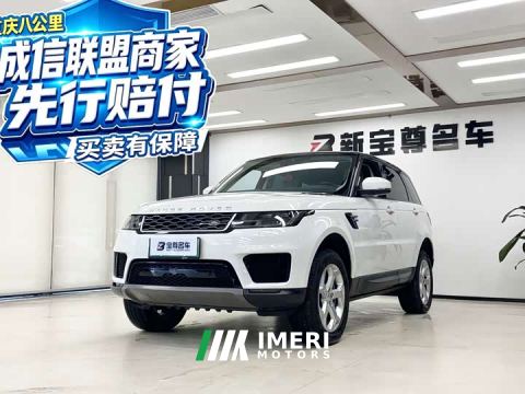 2022 Land Rover Range Rover Sport New Energy P400e SE - ავტომობილი ჩინეთიდან