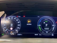 Land Rover Range Rover Sport New Energy 2021 P400e SE - ფოტო 5