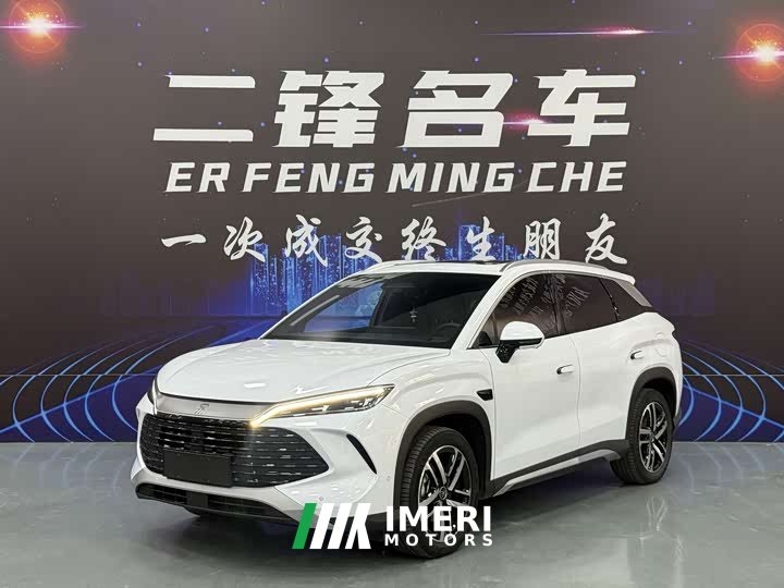 BYD Song L DM-i Smart Drive 112km Exceed - ავტომობილი ჩინეთიდან