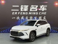 BYD Song L DM-i Smart Drive 112km Exceed - ფოტო 1