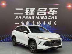 BYD Song L DM-i Smart Drive 112km Exceed - ფოტო 3