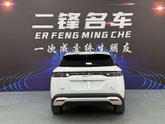 BYD Song L DM-i Smart Drive 112km Exceed - ფოტო 5