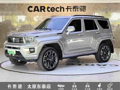 Tank 700 New Energy Hi4-T Extreme Edition - ფოტო 1