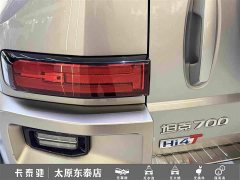Tank 700 New Energy Hi4-T Extreme Edition - ფოტო 12