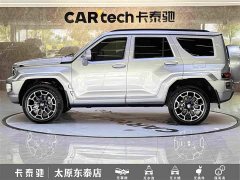 Tank 700 New Energy Hi4-T Extreme Edition - ფოტო 7