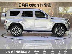 Tank 700 New Energy Hi4-T Extreme Edition - ფოტო 8