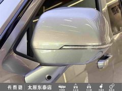 Tank 700 New Energy Hi4-T Extreme Edition - ფოტო 9