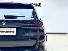 BMW X5 2023 xDrive 40Li M Sport Midnight Edition - ფოტო 8