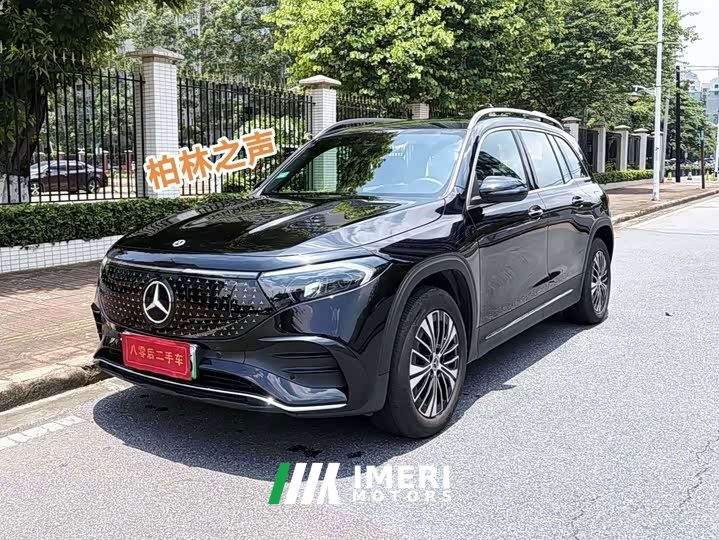 Mercedes-Benz EQB 260 - ავტომობილი ჩინეთიდან