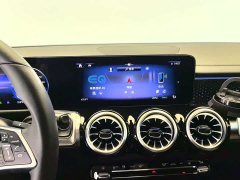 Mercedes-Benz EQB 260 - ფოტო 11