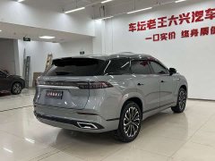Chery Tiggo 9 2023 2.0T DCT FWD Luxury 5-Seater - ფოტო 14