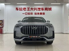 Chery Tiggo 9 2023 2.0T DCT FWD Luxury 5-Seater - ფოტო 2