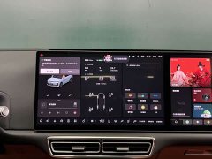 Li Auto L6 Max Smart Refresh Edition - ფოტო 8