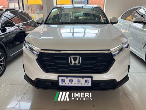 2026 Honda CR-V Global 30th Anniversary Edition 1.5T FWD Active 5-Seater
