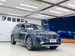 BMW X7 2021 xDrive40i Luxury Package - ფოტო 3