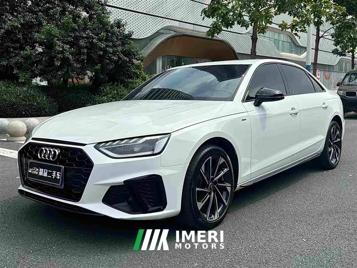 Audi A4L 40 TFSI Luxury Dynamic