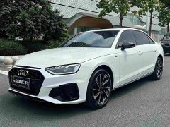 Audi A4L 40 TFSI Luxury Dynamic - ფოტო 1