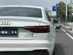 Audi A4L 40 TFSI Luxury Dynamic - ფოტო 11